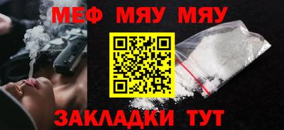 герыч Кумертау