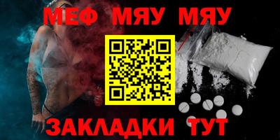 скорость mdpv Кунгур