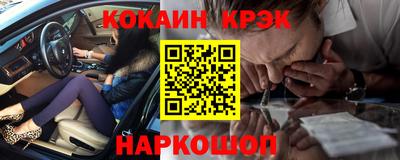 мет Кулебаки