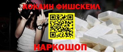 мет Кулебаки