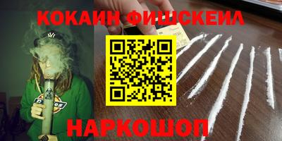 скорость mdpv Кунгур
