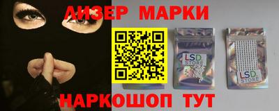 мет Кулебаки