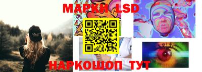 мет Кулебаки