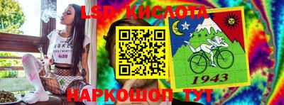 герыч Кумертау