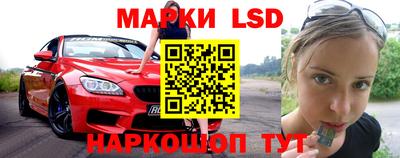 скорость mdpv Кунгур