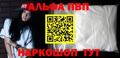 мет Кулебаки