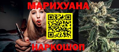 герыч Кумертау