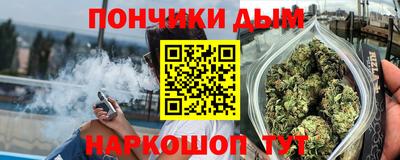 герыч Кумертау