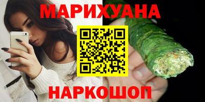 скорость mdpv Кунгур