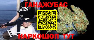 мет Кулебаки