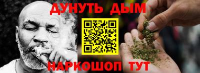 скорость mdpv Кунгур
