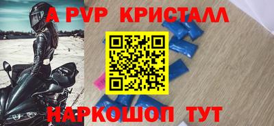 мет Кулебаки