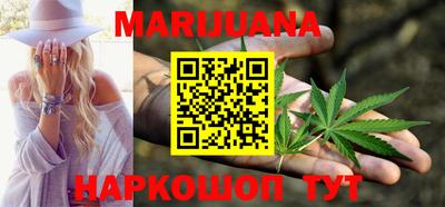 скорость mdpv Кунгур