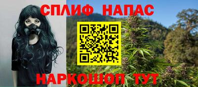 герыч Кумертау