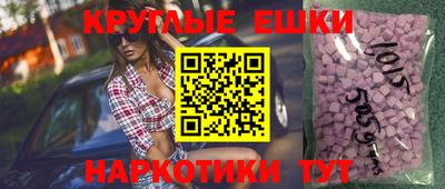 мет Кулебаки