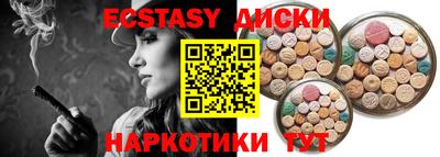мет Кулебаки