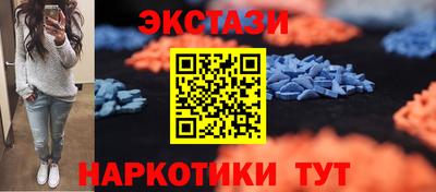 мет Кулебаки