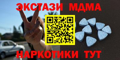 герыч Кумертау