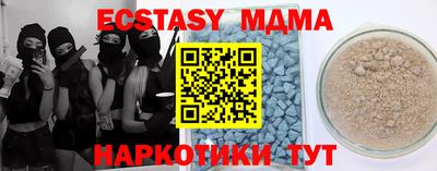 мет Кулебаки