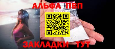 мет Кулебаки