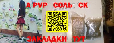 мет Кулебаки