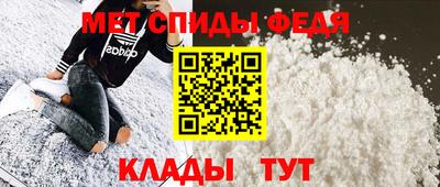 герыч Кумертау