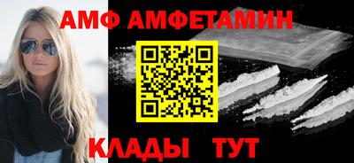 мет Кулебаки