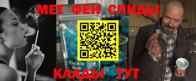 герыч Кумертау