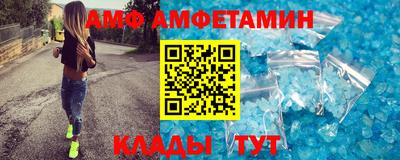 герыч Кумертау