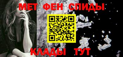 герыч Кумертау