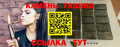 мет Кулебаки