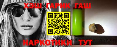герыч Кумертау