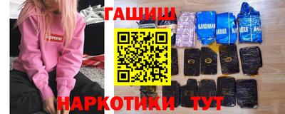 скорость mdpv Кунгур
