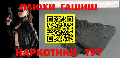 герыч Кумертау