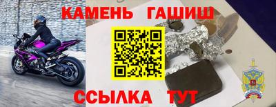 скорость mdpv Кунгур