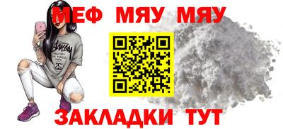 скорость mdpv Кунгур