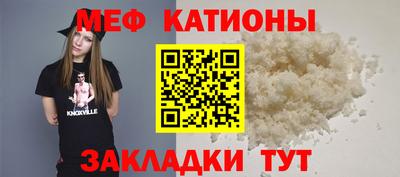 мет Кулебаки